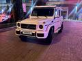 Mercedes-Benz G 500 2002 годаүшін10 300 000 тг. в Алматы – фото 7