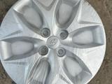 Колпаки для Hyundai за 8 000 тг. в Алматы