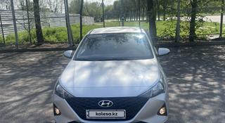 Hyundai Accent 2023 года за 10 500 000 тг. в Алматы