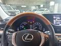 Lexus ES 250 2014 года за 11 500 000 тг. в Семей – фото 13