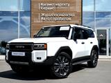 Toyota Land Cruiser Prado 2024 года за 42 500 000 тг. в Кызылорда