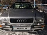 Audi 80 1991 года за 2 600 000 тг. в Хромтау – фото 3