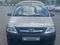 ВАЗ (Lada) Largus 2016 года за 2 800 000 тг. в Караганда
