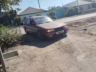 Mitsubishi Galant
