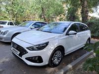 Hyundai i30 2024 годаүшін9 500 000 тг. в Алматы