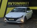 Hyundai Elantra 2021 года за 7 750 000 тг. в Семей