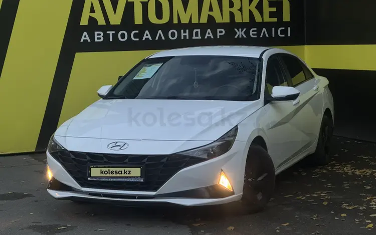 Hyundai Elantra 2021 года за 7 750 000 тг. в Семей