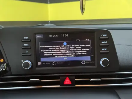 Hyundai Elantra 2021 года за 7 750 000 тг. в Семей – фото 9