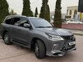 Lexus LX 570 2016 года за 38 000 000 тг. в Алматы – фото 15