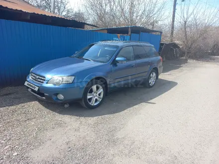 Subaru Outback 2004 года за 4 500 000 тг. в Усть-Каменогорск