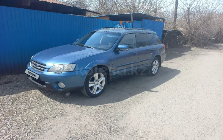Subaru Outback 2004 года за 4 100 000 тг. в Усть-Каменогорск