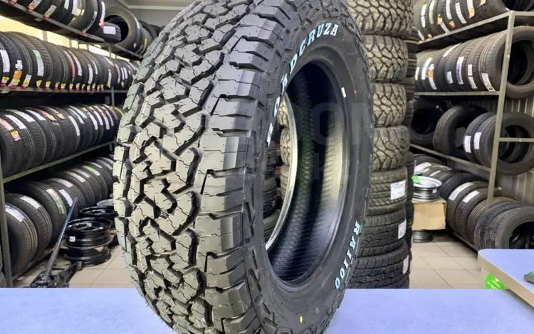 Шины Comforser 255/70/r16 CF1100 AT за 80 000 тг. в Алматы