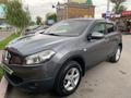 Nissan Qashqai 2012 годаүшін5 800 000 тг. в Тараз – фото 25