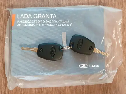 ВАЗ (Lada) Granta 2190 2024 года за 5 750 000 тг. в Семей – фото 32