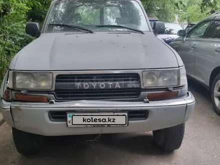 Toyota Land Cruiser 1991 года за 4 400 000 тг. в Алматы – фото 3