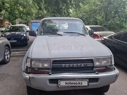 Toyota Land Cruiser 1991 года за 4 400 000 тг. в Алматы – фото 8