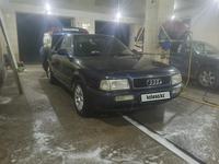 Audi 80 1992 года за 1 300 000 тг. в Кулан