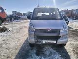 Wuling Rongguang 2024 годаүшін5 000 000 тг. в Аягоз