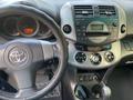 Toyota RAV4 2006 года за 7 200 000 тг. в Талдыкорган – фото 11