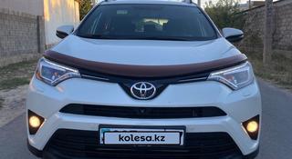 Toyota RAV4 2016 года за 12 500 000 тг. в Шымкент