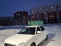 ВАЗ (Lada) Priora 2170 2010 годаүшін2 600 000 тг. в Актобе – фото 3