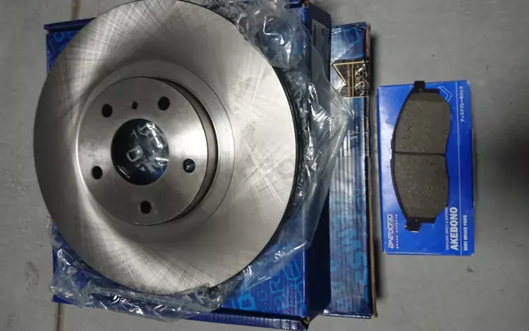 Комплект тормозных дисков за 50 000 тг. в Алматы