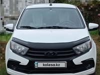 ВАЗ (Lada) Granta 2190 2020 годаүшін4 350 000 тг. в Усть-Каменогорск