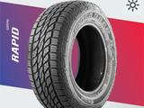 315/70R17 LT 121/118R RAPID ECOLANDER за 72 800 тг. в Астана