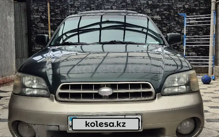 Subaru Outback 2000 года за 2 550 000 тг. в Алматы