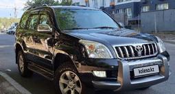 Toyota Land Cruiser Prado 2007 года за 11 500 000 тг. в Алматы
