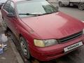 Toyota Carina E 1993 годаfor1 460 000 тг. в Алматы – фото 7