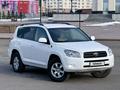 Toyota RAV4 2008 годаfor6 500 000 тг. в Алматы – фото 2