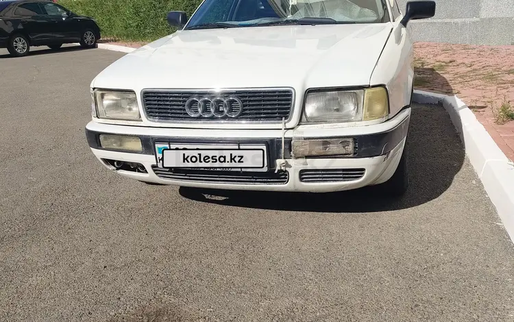 Audi 80 1993 годаfor1 300 000 тг. в Астана