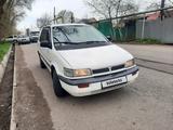 Mitsubishi Space Wagon 1994 годаүшін1 580 000 тг. в Алматы – фото 3