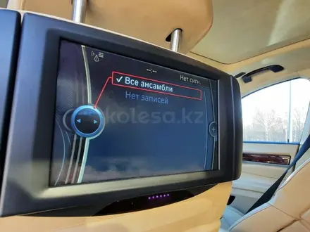 BMW 750 2009 года за 10 000 000 тг. в Алматы – фото 9