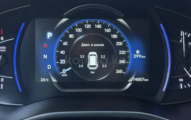 Hyundai Santa Fe 2020 года за 13 390 000 тг. в Алматы