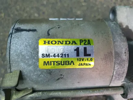 Стартер B20B Honda за 15 000 тг. в Алматы – фото 19