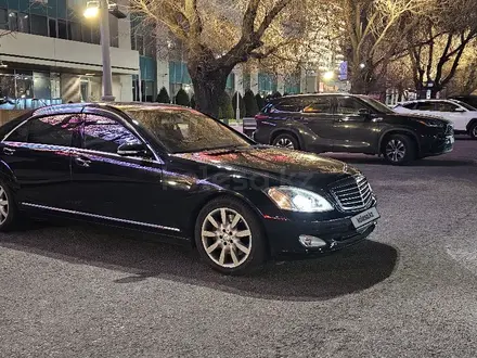Mercedes-Benz S 500 2006 года за 7 500 000 тг. в Алматы – фото 2