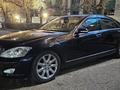 Mercedes-Benz S 500 2006 годаүшін7 500 000 тг. в Алматы – фото 14