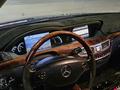 Mercedes-Benz S 500 2006 годаүшін7 500 000 тг. в Алматы – фото 15