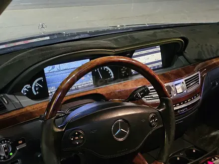 Mercedes-Benz S 500 2006 года за 7 500 000 тг. в Алматы – фото 15