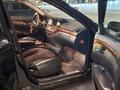 Mercedes-Benz S 500 2006 годаүшін7 500 000 тг. в Алматы – фото 18