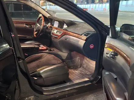 Mercedes-Benz S 500 2006 года за 7 500 000 тг. в Алматы – фото 18