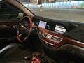 Mercedes-Benz S 500 2006 годаүшін7 500 000 тг. в Алматы – фото 19