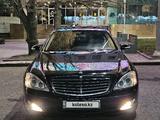 Mercedes-Benz S 500 2006 годаүшін7 500 000 тг. в Алматы