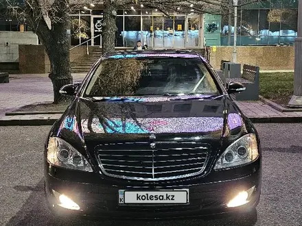 Mercedes-Benz S 500 2006 года за 7 500 000 тг. в Алматы