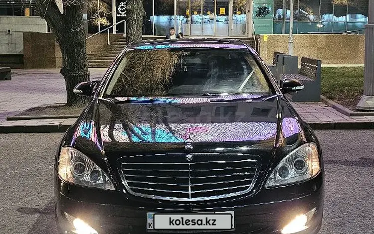 Mercedes-Benz S 500 2006 годаүшін7 500 000 тг. в Алматы