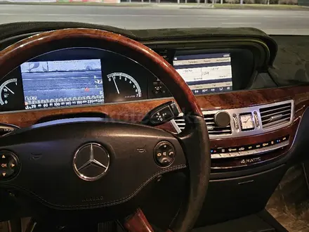 Mercedes-Benz S 500 2006 года за 7 500 000 тг. в Алматы – фото 23