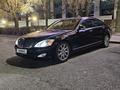 Mercedes-Benz S 500 2006 годаүшін7 500 000 тг. в Алматы – фото 3