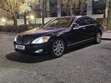 Mercedes-Benz S 500 2006 годаүшін7 500 000 тг. в Алматы – фото 3